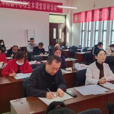 撷数学学习之重彩,绘数学集体备课之美        二年级组集体备课