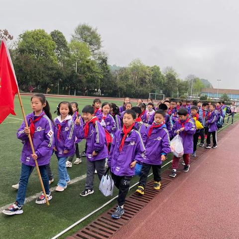 春天快乐行，☔️春雨助成长——洪雅县实验小学四年级节约小标兵春游活动🌱