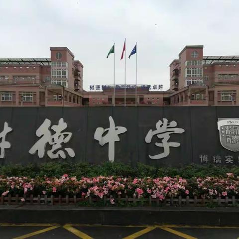 教育使命：唤醒与培育