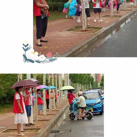 风雨中的坚守——南阳市第二完全学校初级中学三六班家长志愿者服务日！