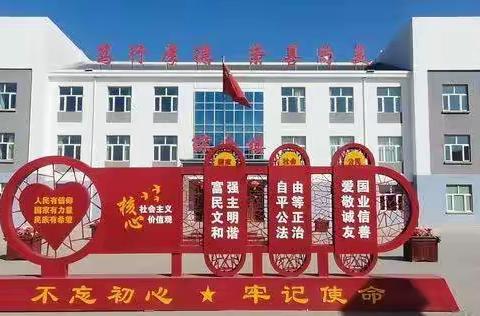 海原六小“防溺水安全教育”致家长一封信