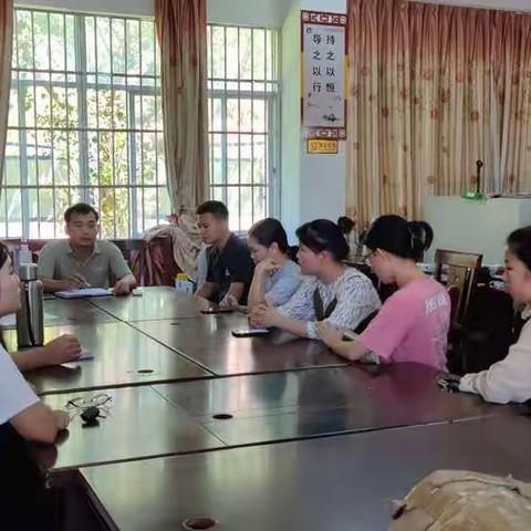 【能力提升建设】八年级2021——2022学年第二学期期中考试分析会