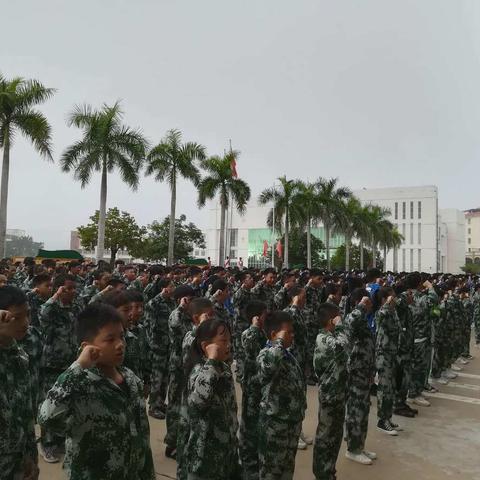 新起点 新征程