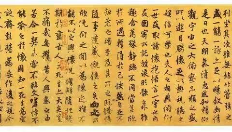 首师大附属海南白沙中学艺术组