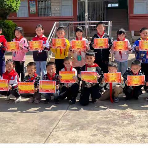 花山街道大树屯小学第二届“幸福生活，劳动创造”主题教育实践系列活动