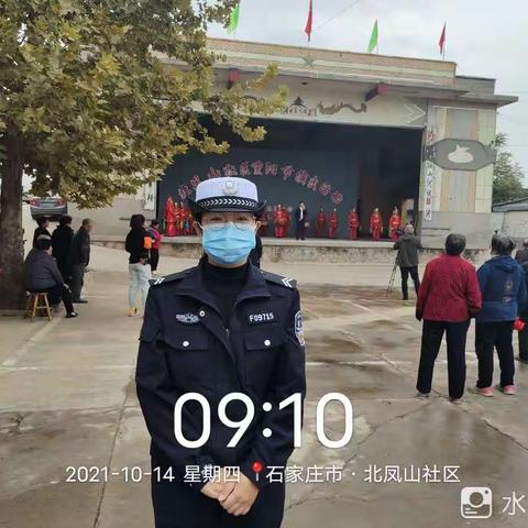 九九重阳节 浓浓敬老情 矿区交警走进北凤山社区开展老年人交通安全宣传
