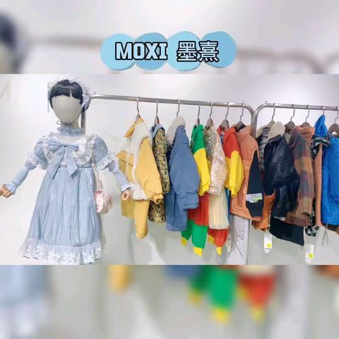 【墨熹】冬装  码段：80-120  120-160
