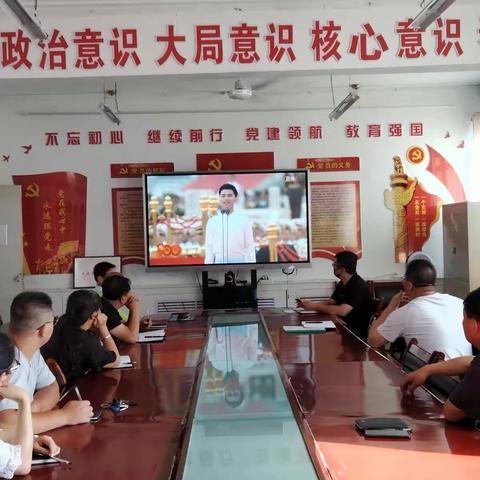 惠农中学热议习近平总书记在庆祝中国共产党成立100周年大会上的重要讲话精神