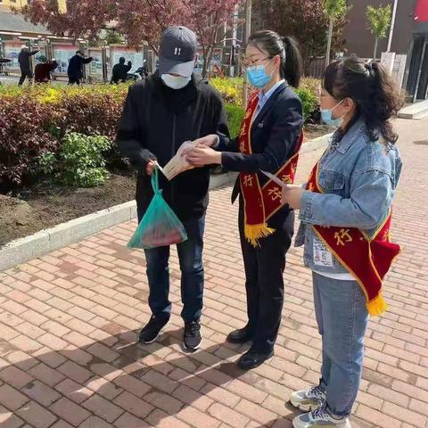 泰来支行“我为群众办实事”主题活动