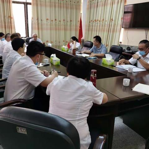 广东云浮郁南支行组织开展刑法节选学习