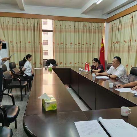 郁南支行组织开展“清廉金融 你我同行”支行演讲选拔赛