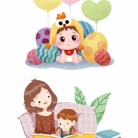 “关爱儿童成长，共促家风建设”无极县幼儿园家庭文明建设主题活动