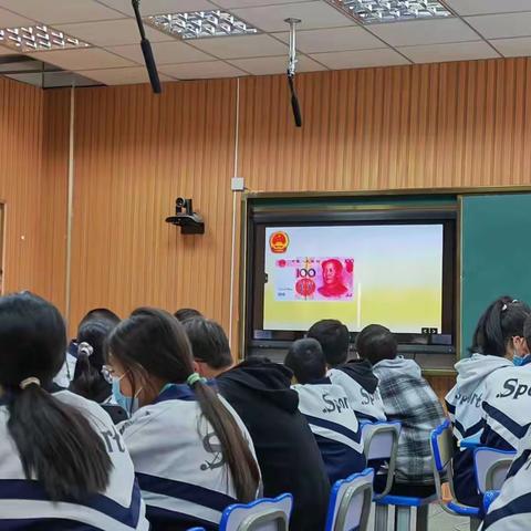 青春正激昂，课堂促成长——大柴旦行委中心学校八年级政史地组公开课