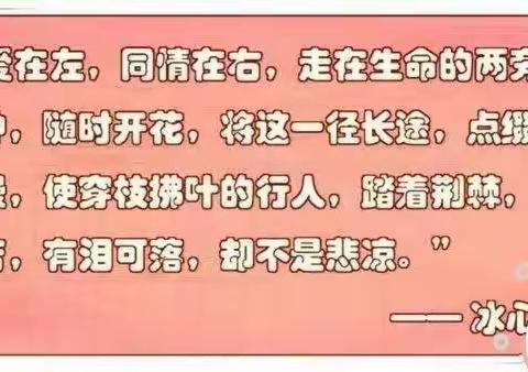 因为有你们，血液透析中心的阳光更温暖……襄城县人民医院血液透析中心！