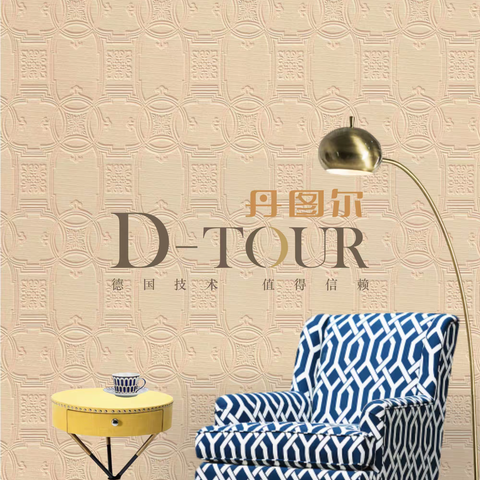 细布发泡款一等品