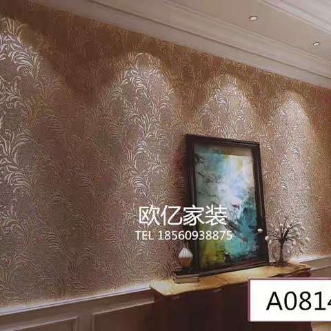发泡2号册