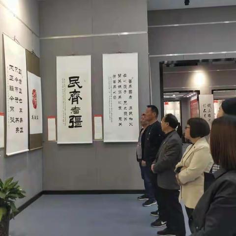 烟服中心参观学习“习近平用典”浓墨再现作品特展                         开展党史集中学习