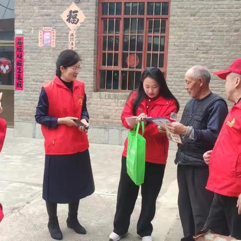 瓦窑沟村"关爱老人,防诈骗宣传在行动"