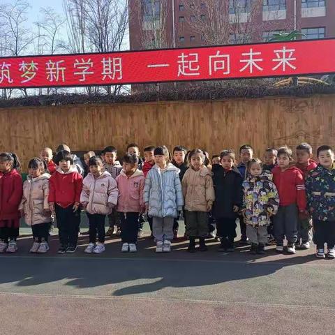 幸福时光，快乐启航——海南区第二幼儿园中四班第一周生活记录