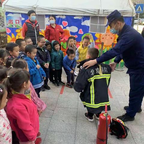 中三班11月消防安全宣传活动