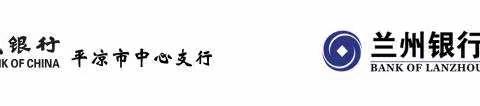 风筝展翼，放飞战'疫'希望