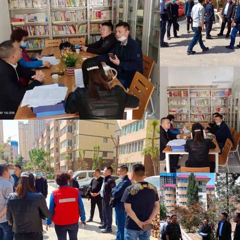 【未央520｜民呼我必行】助力十四运、网格环境大整治—百花园社区开展环境卫生集中整治专项行动