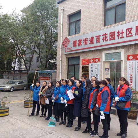 创建文明城市  全民齐参与