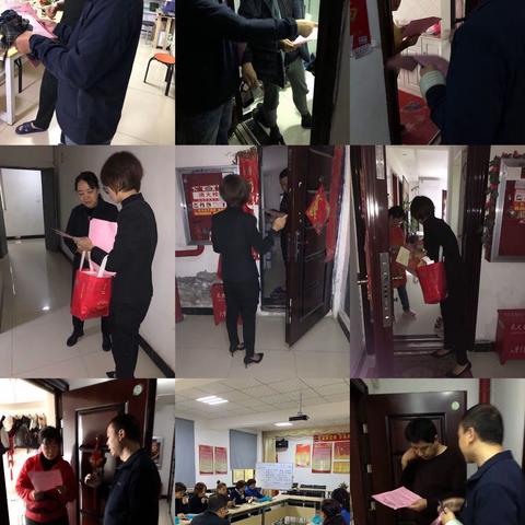 谭家街道百花园社区开展“12340”群众满意度调查宣传活动