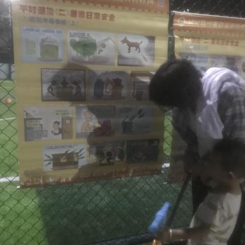 百花园社区开展人防宣传简讯