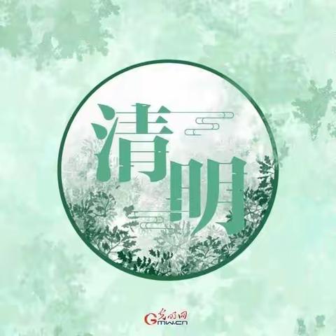 垦利农商银行城区支行 石化分理处邀您“清明节  抓鸡蛋  ”