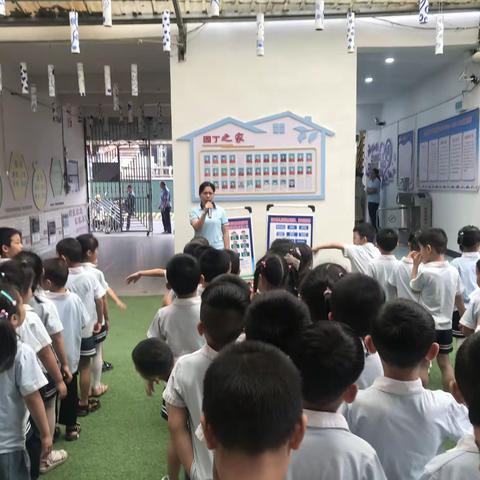 【雏鹰展翅 走进小学】全南县第二幼儿园蓝天分园幼小衔接活动