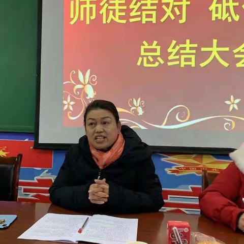 大英县黄冈实验学校——“师徒结对，砥砺前行”活动总结大会