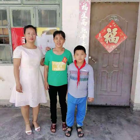 “童心同爱·同梦同圆”——那大实验小学一年级九月关爱贫困儿童走访活动记录