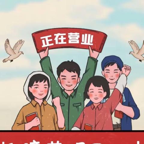 A3-2041:“沃”的不一样