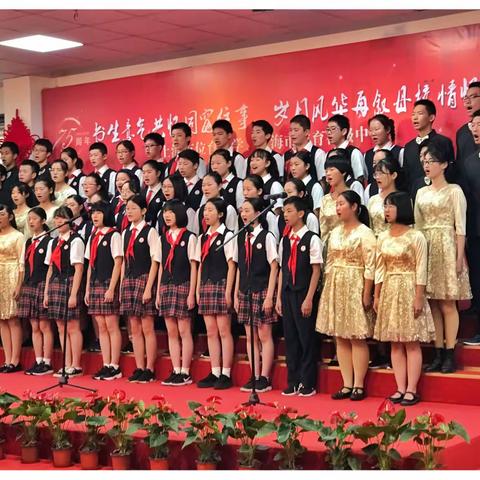 位育中学75周年校庆集锦