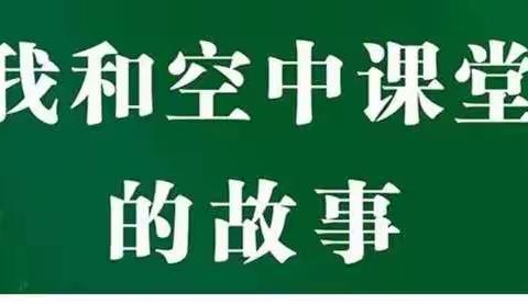 通伏中心学校～五六年级英语