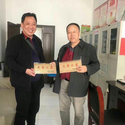 军人家庭光荣牌发放悬挂工作顺利展开
