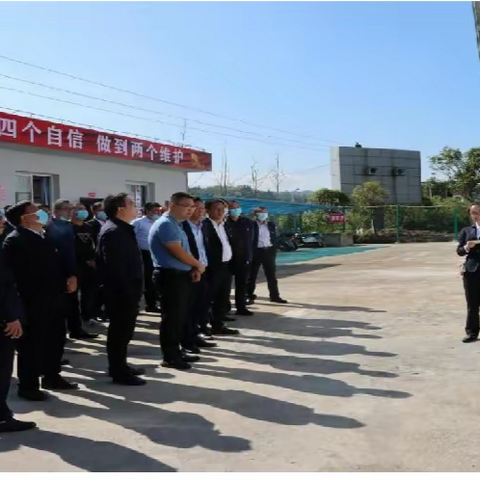 县委常委、组织部部长赵兵一行莅临我司园区党群服务站调研指导