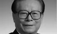 沉痛悼念，深切缅怀——敬爱的江泽民同志永垂不朽