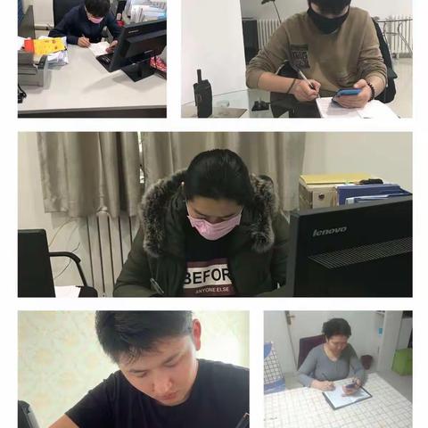 阿勒分行组织全员学习网络金融专业《内部控制手册》等相关业务管理办法