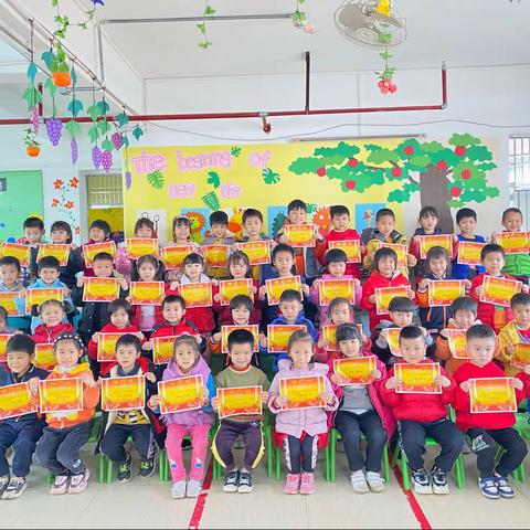 南塘镇中心幼儿园大三班安全知识宣传