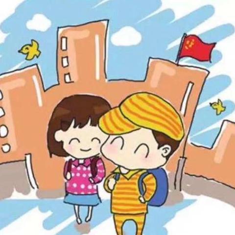 爱上幼儿园👫快乐朵一班