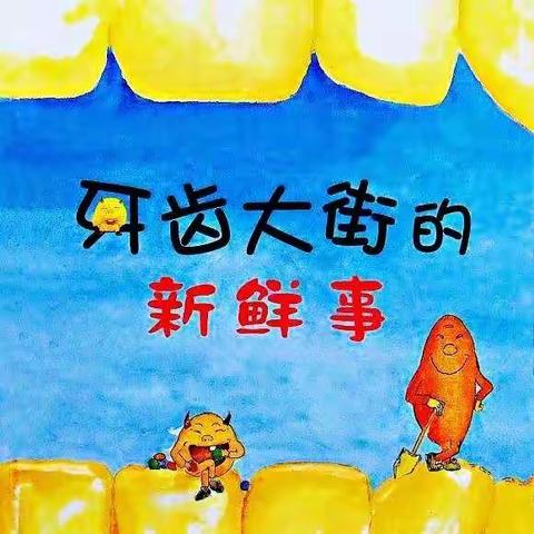 夏日剧场👧👦你最精彩