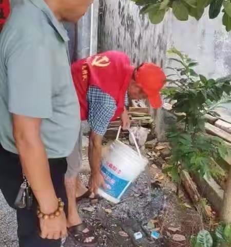 清洁家园，防蚊灭蚊。