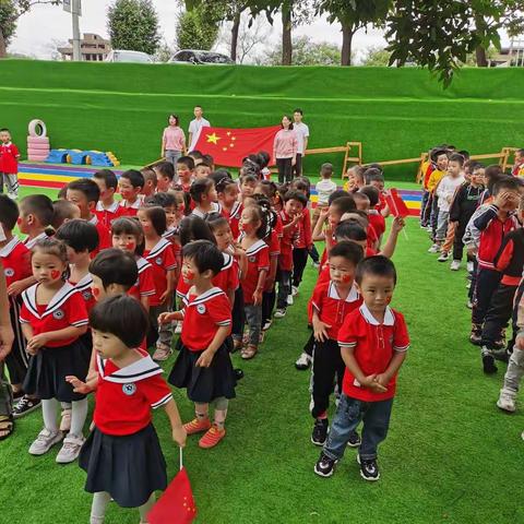 蓝天蓝幼儿园小一班小朋友们祝福祖国妈妈繁荣昌盛