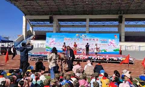 西藏阿里陕西实验学校2022年社团成果汇报展