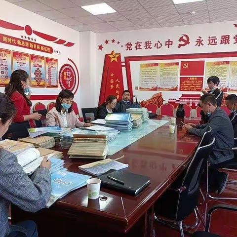 和静县第八小学教研调研活动美篇