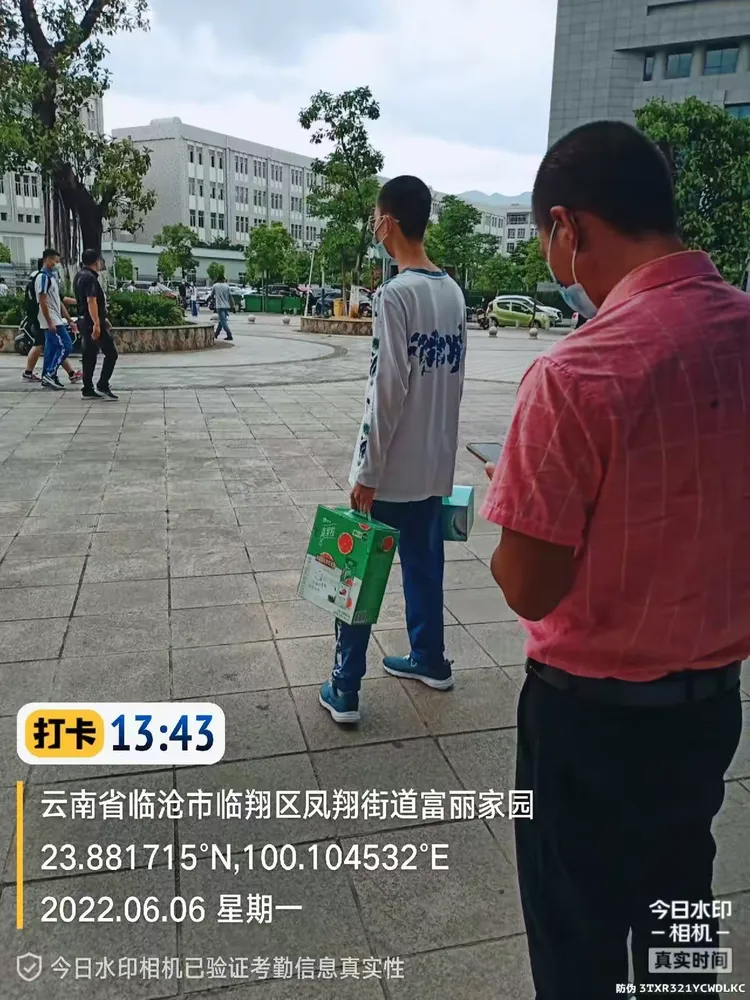 临沧市场6月中旬行销分享