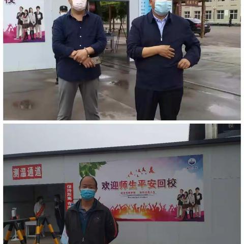 天青色等烟雨，而我在等你 ——黄壁庄学校初三年级开学纪