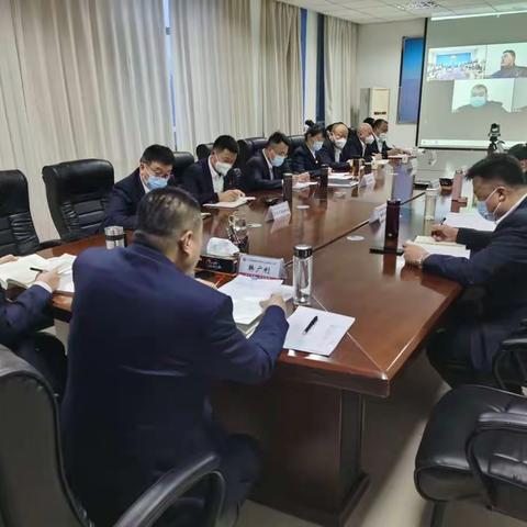 塔城销售公司召开2022年四季度党建工作例会